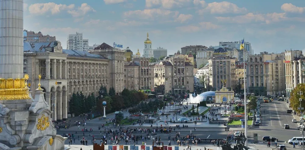 Kiev city in Ukraine Cheapest country to visit