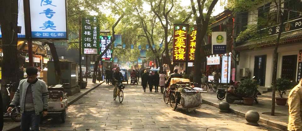 Things to do in Xian China