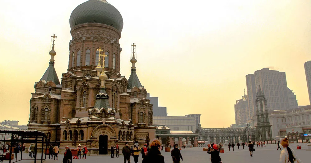 Things to do in Harbin