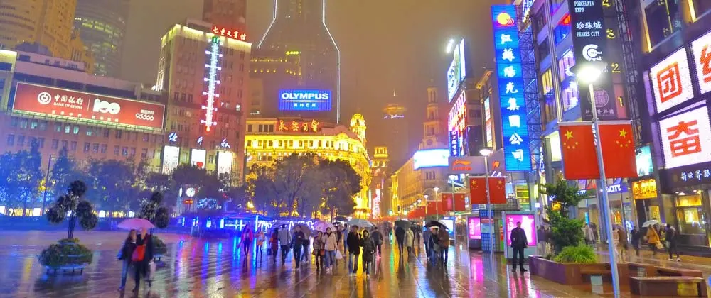 Shanghai Times Square at night best places to visit in China