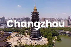 Changzhou Travel Guide