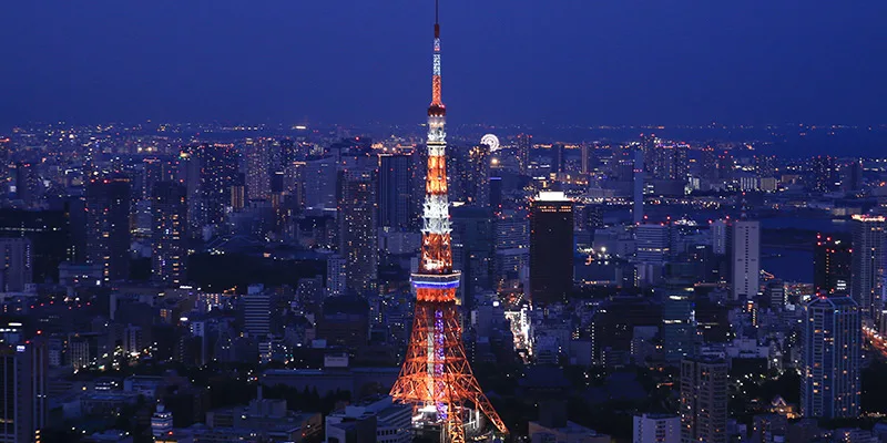 Tokyo Tower, Tokyo Japan