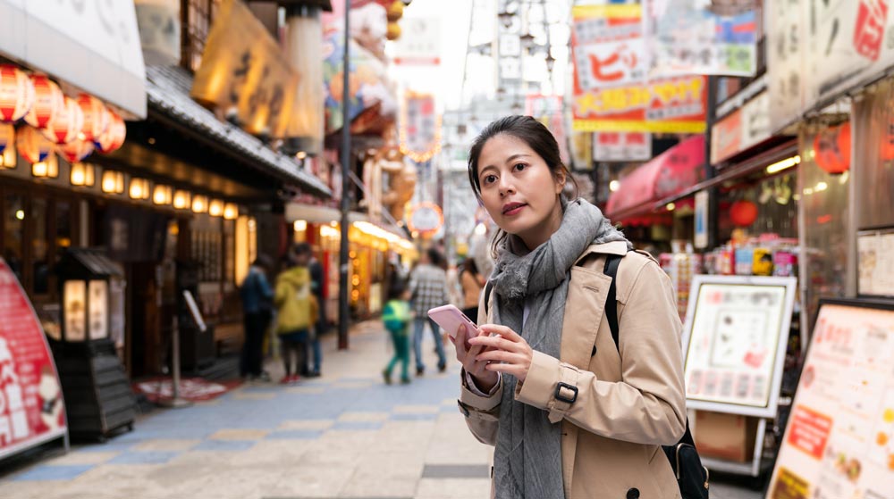 Best Apps for Travel in Japan